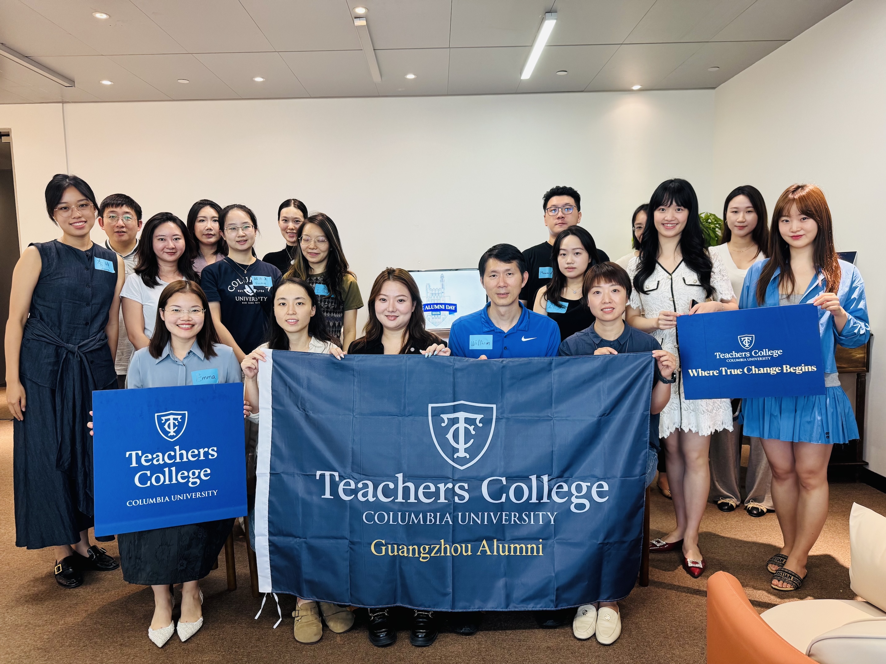 TC Alumni in Guangzhou