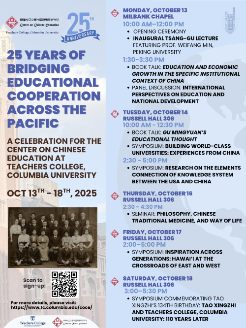 main poster