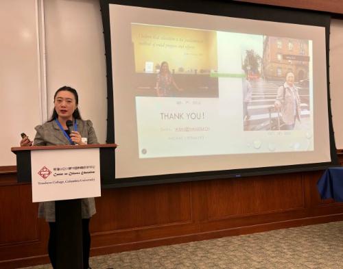 Professor Jing Wen (Xiamen University) presented recent research on higher education learning quality and student development