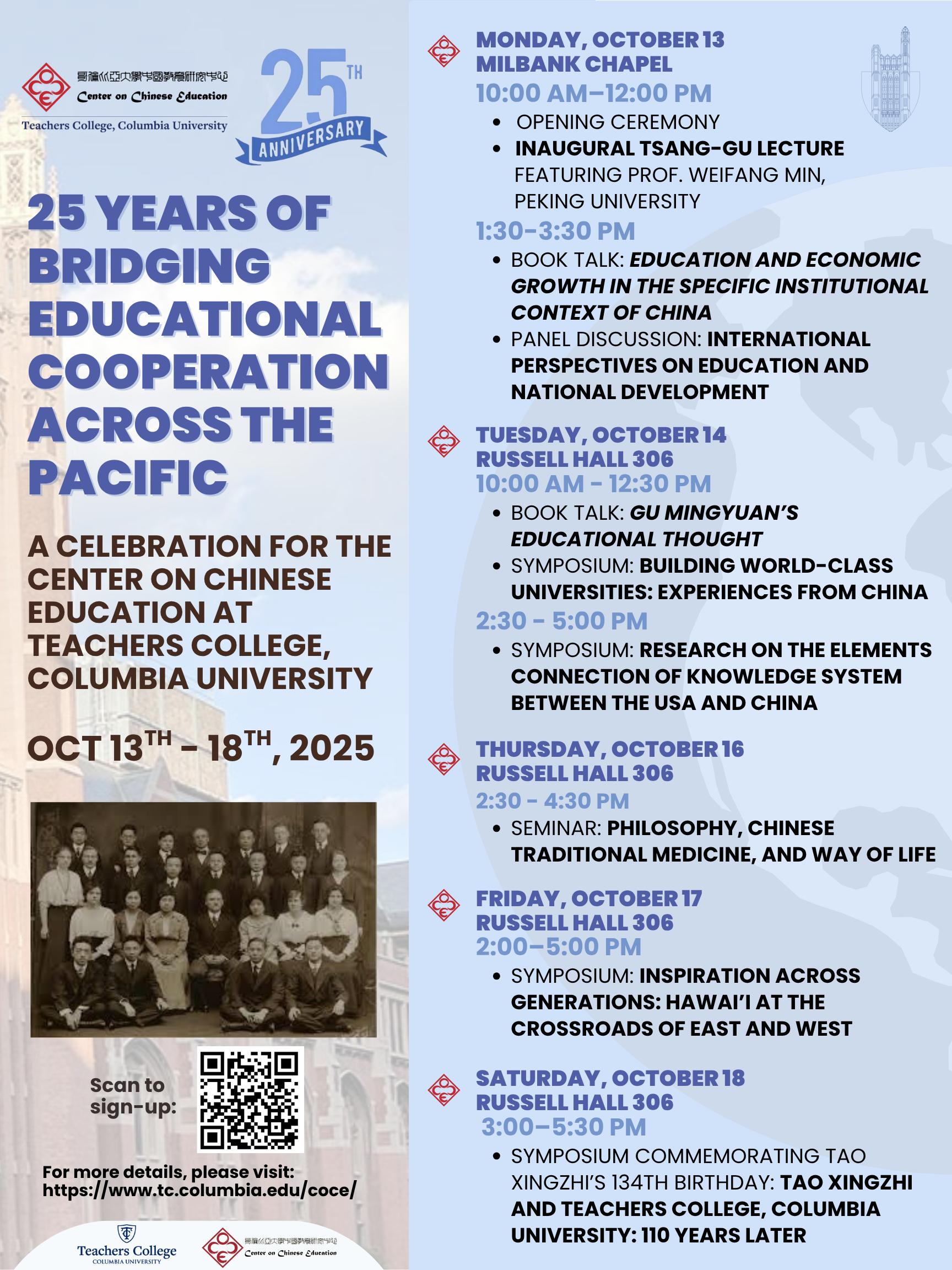 main poster