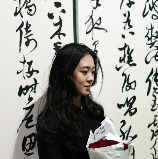 Weiyi Xu