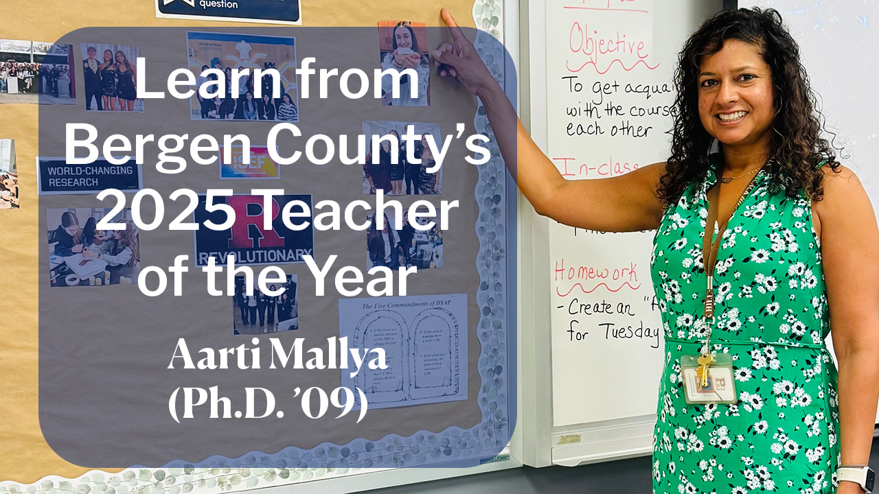 Aarti YouTube thumbnail