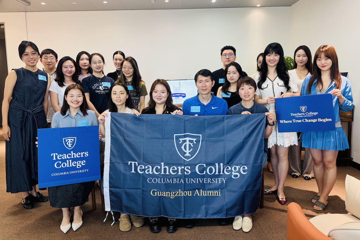 GuanzhouEvent-AlumniDay25